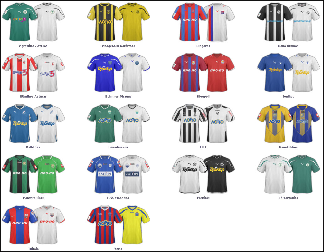 footballleague2010-2011.jpg
